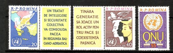 UNO RUMUNIA MI.2037-2039A**Z.P