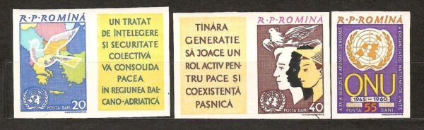 UNO RUMUNIA MI.2037-2039B**Z.P