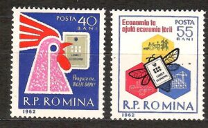 PRZEMYSŁ RUMUNIA MI.2041-2042**