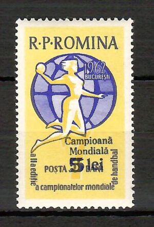 PIŁKA RĘCZNA RUMUNIA MI.2094**