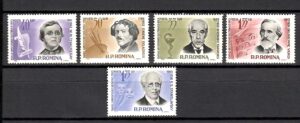 SŁAWNI LUDZIE RUMUNIA MI.2166-2170**