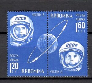 LOT W KOSMOS RUMUNIA MI.2173-2174**