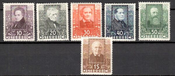 SŁAWNI LUDZIE AUSTRIA MI.524-529**