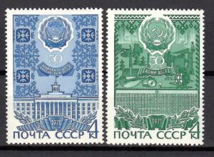 ROCZNICA ZSRR MI.3918-3919**