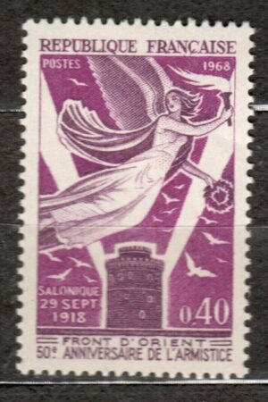 ROCZNICA FRANCJA MI.1636**
