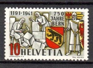ROCZNICA SZWAJCARIA MI.398**