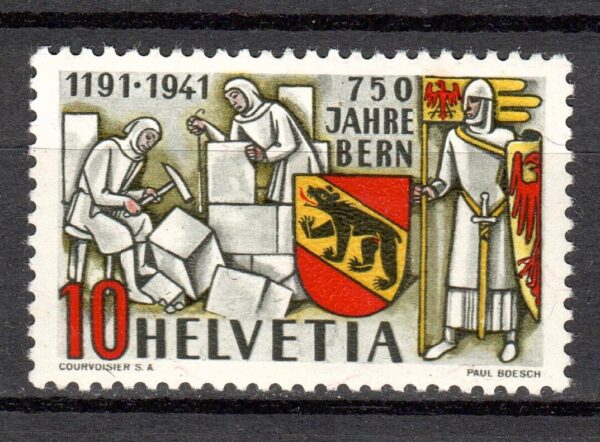 ROCZNICA SZWAJCARIA MI.398**