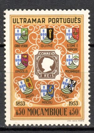 DZIEŃ ZNACZKA MOZAMBIK MI.439**
