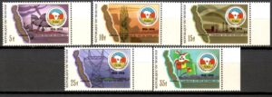 ROCZNICA BURUNDI MI.1688-1692A**
