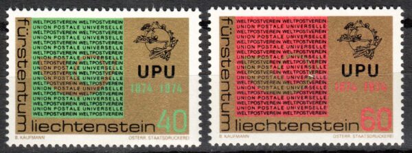 UPU LIECHTENSTEIN MI.607-608**