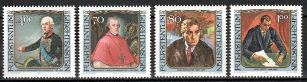 SŁAWNI LUDZIE LIECHTENSTEIN MI.839-842**