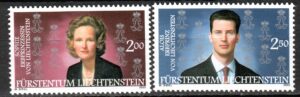 SŁAWNI LUDZIE LIECHTENSTEIN MI.1299-1300**