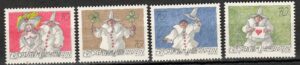 POZDROWIENIA LIECHTENSTEIN MI.1173-1176**
