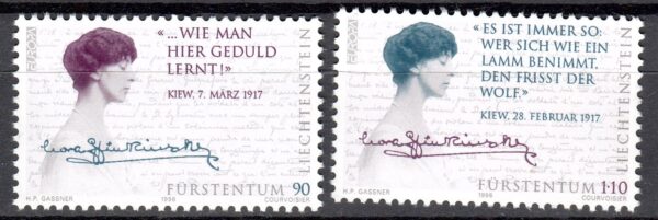 EUROPA LIECHTENSTEIN MI.1124-1125**