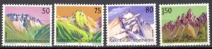 GÓRY LIECHTENSTEIN MI.974-977**