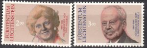 SŁAWNI LUDZIE LIECHTENSTEIN MI.988-989**