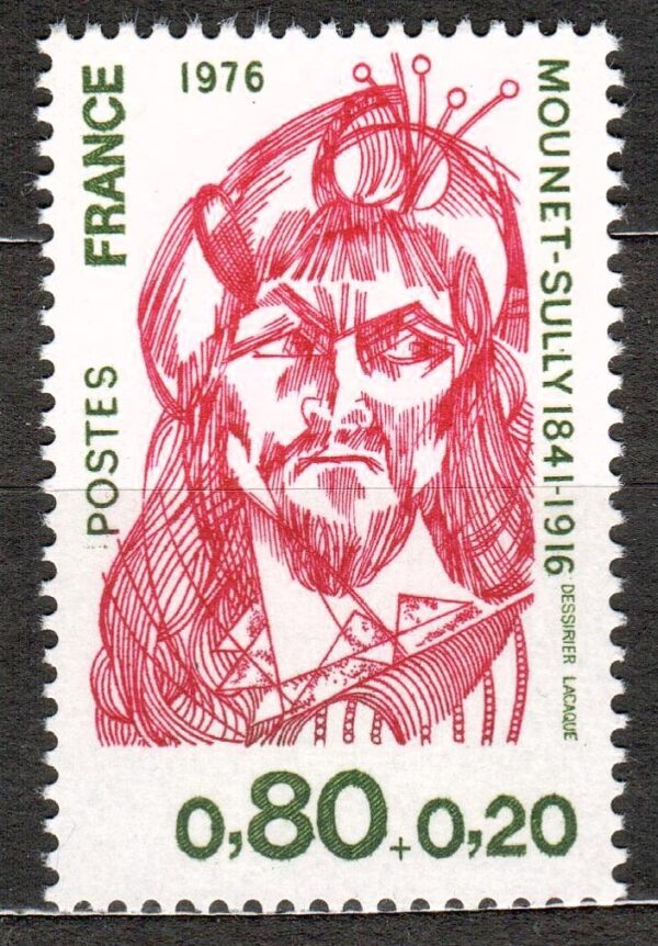 SŁAWNI LUDZIE FRANCJA MI.1986**