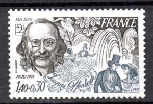 SŁAWNI LUDZIE FRANCJA MI.2247**