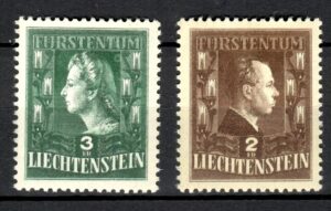 SŁAWNI LUDZIE LIECHTENSTEIN MI.238-239**