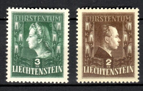 SŁAWNI LUDZIE LIECHTENSTEIN MI.238-239**
