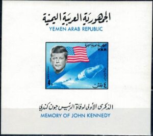 J.F.KENNEDY JEMEN MI.BL.39**