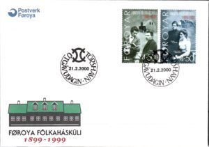 FDC SZKOŁA LUDOWA WYSPY OWCZE MI.372-373