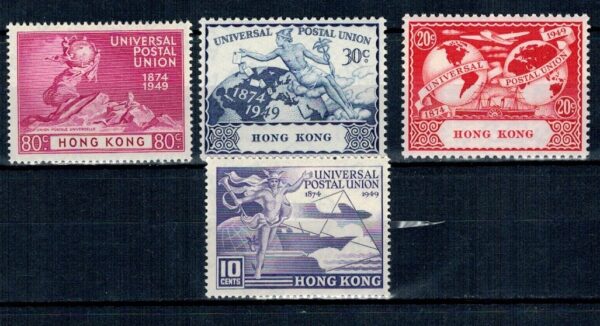 UPU HONG KONG MI.173-176**