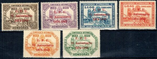 UPU HONDURAS MI.462-467**