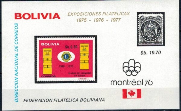 WYSTAWA FILATELISTYCZNA BOLIWIA MI.BL.48**