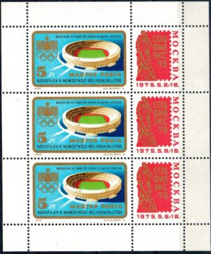 OLIMPIADA SPORTOWA WĘGRY MI.ARK.3042A**