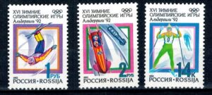 OLIMPIADA ZIMOWA ROSJA MI.220-222**