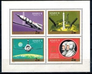 LOT W KOSMOS WĘGRY MI.ARK.2594-2597A**