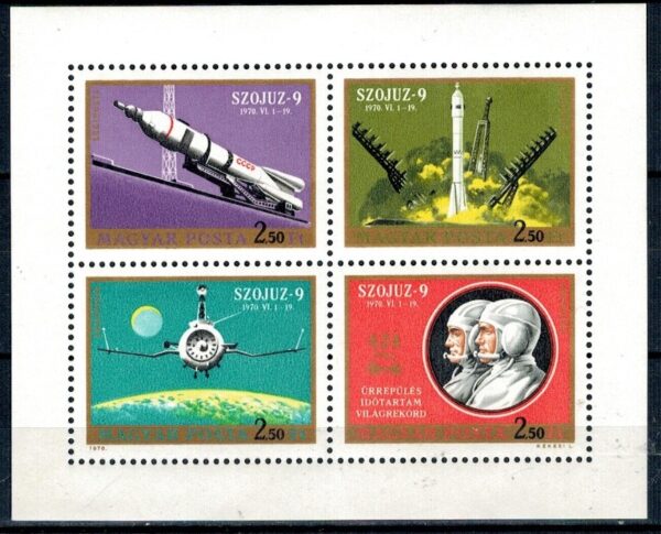 LOT W KOSMOS WĘGRY MI.ARK.2594-2597A**