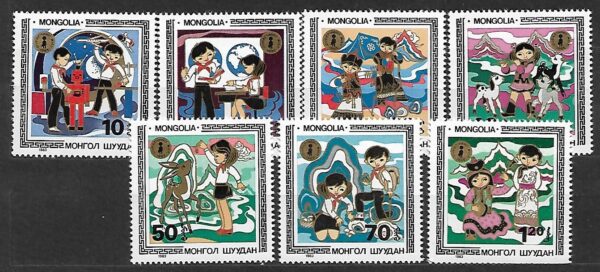 DZIEŃ DZIECKA MONGOLIA MI.1577-1583**