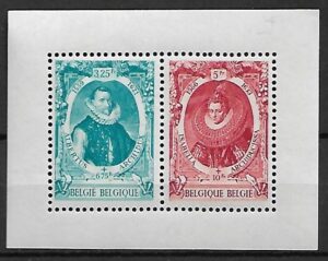 SŁAWNI LUDZIE BELGIA MI.BL.17**