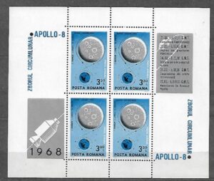 KOSMOS RUMUNIA MI.BL.69**
