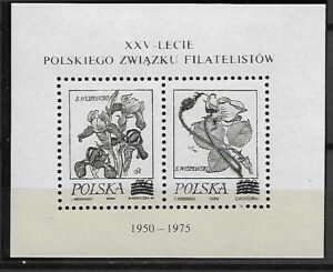 FI.2148-2150**ND