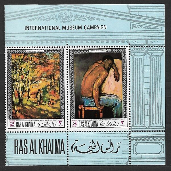 MALARSTWO RAS AL - KHAIMA MI.251-252**