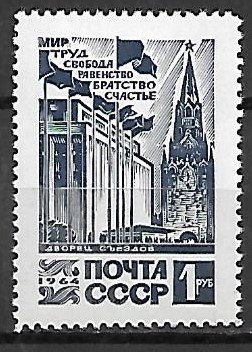 ARCHITEKTURA ZSRR MI.2995**
