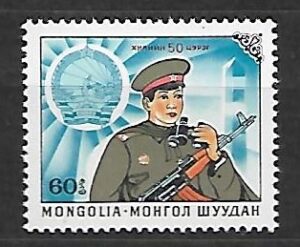 WOJSKO MONGOLIA MI.1567**