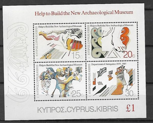 MUZEUM ARCHEOLOGICZNE CYPR MI.BL.13**