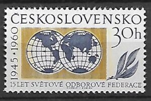 ROCZNICA CZECHOSŁOWACJA MI.1225**