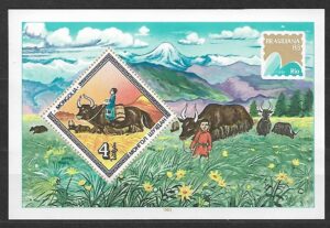 DZIEŃ ZNACZKA MONGOLIA MI.BL.94**