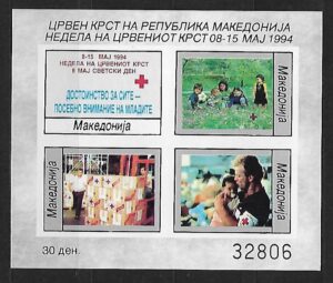 CZERWONY KRZYŻ MACEDONIA MI.BL.7B**