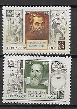 SŁAWNI LUDZI ZSRR MI.3005-3006**