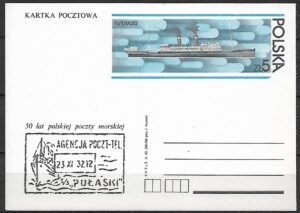 Cp.FI.822**50 LAT POLSKIEJ POCZTY MORSKIEJ