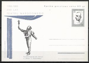 Cp.FI.290** 200 LECIE TEATRU NARODOWEGO W WARSZAWIE