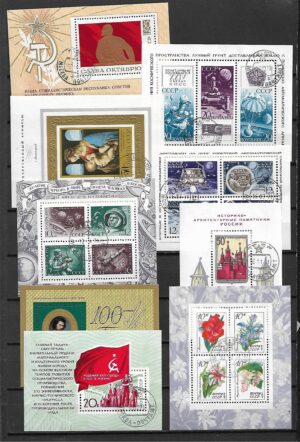 ZESTAW BLOKÓW ZSRR NR 15