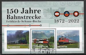 POCIĄGI LIECHTENSTEIN MI.BL.47 KASOWANY