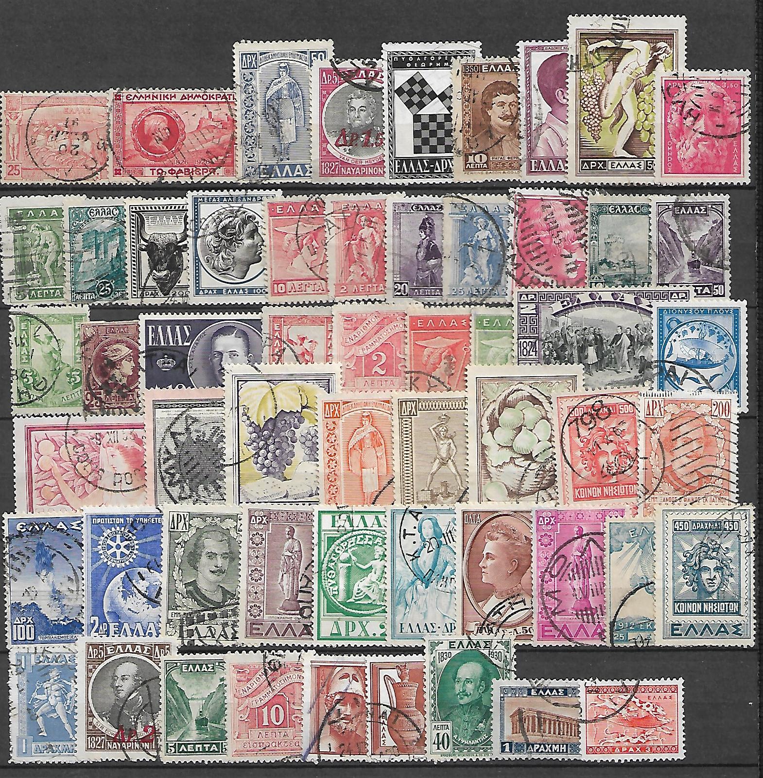 ZESTAW ZNACZKÓW GRECJA NR 1